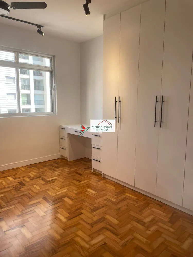Apartamento, 2 quartos, 86 m² - Foto 2