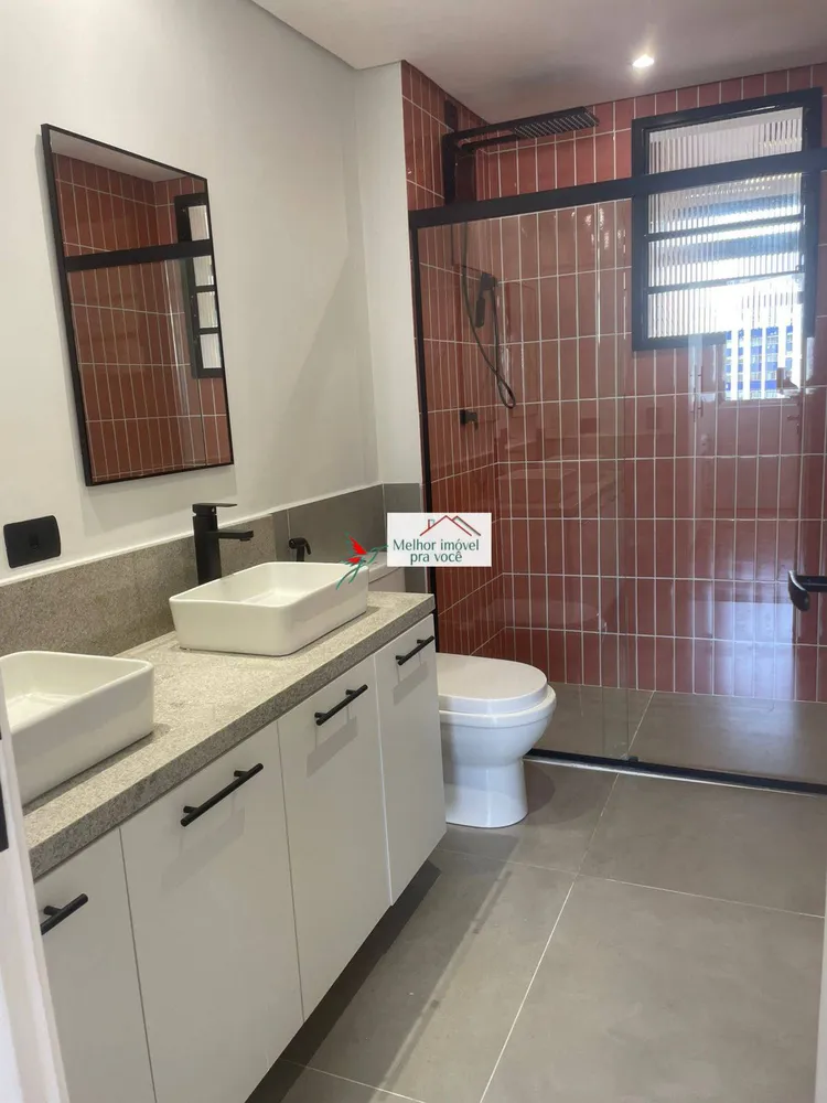 Apartamento, 2 quartos, 86 m² - Foto 1