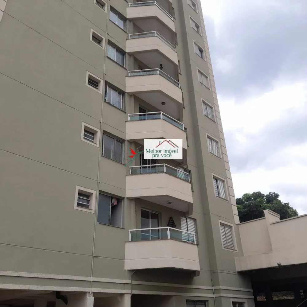 Apartamento, 2 quartos, 45 m² - Foto 1