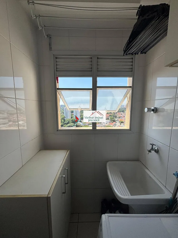Apartamento, 1 quarto - Foto 10