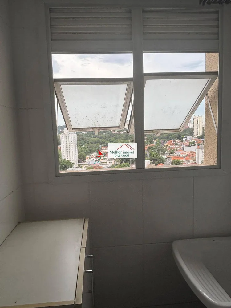 Apartamento, 1 quarto - Foto 6