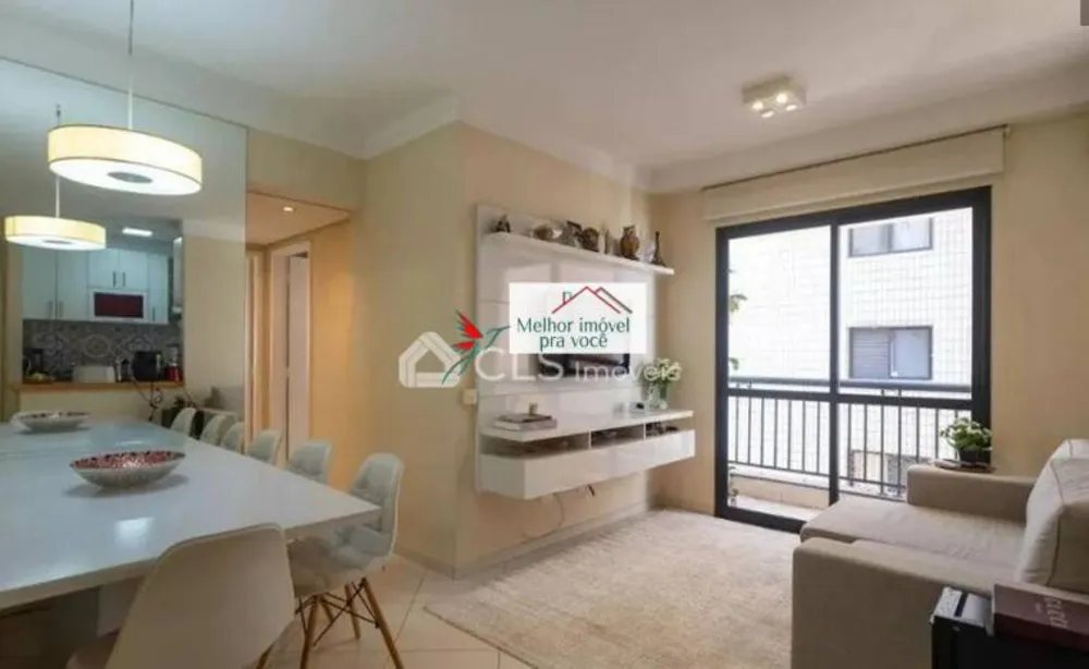 Apartamento, 3 quartos, 57 m² - Foto 2