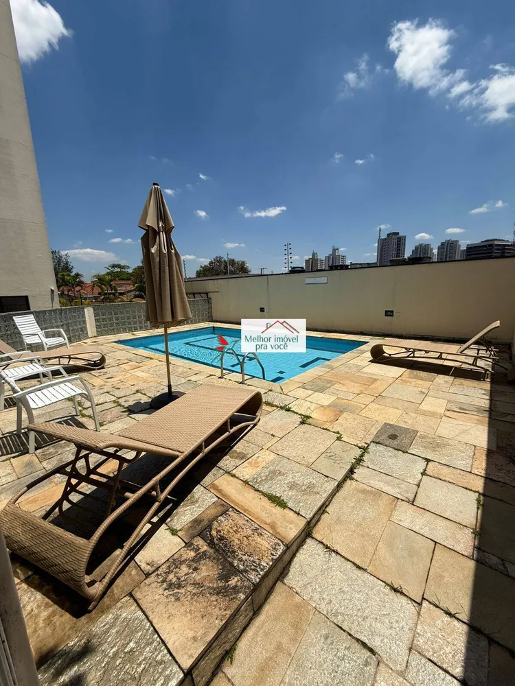 Apartamento, 2 quartos, 64 m² - Foto 1