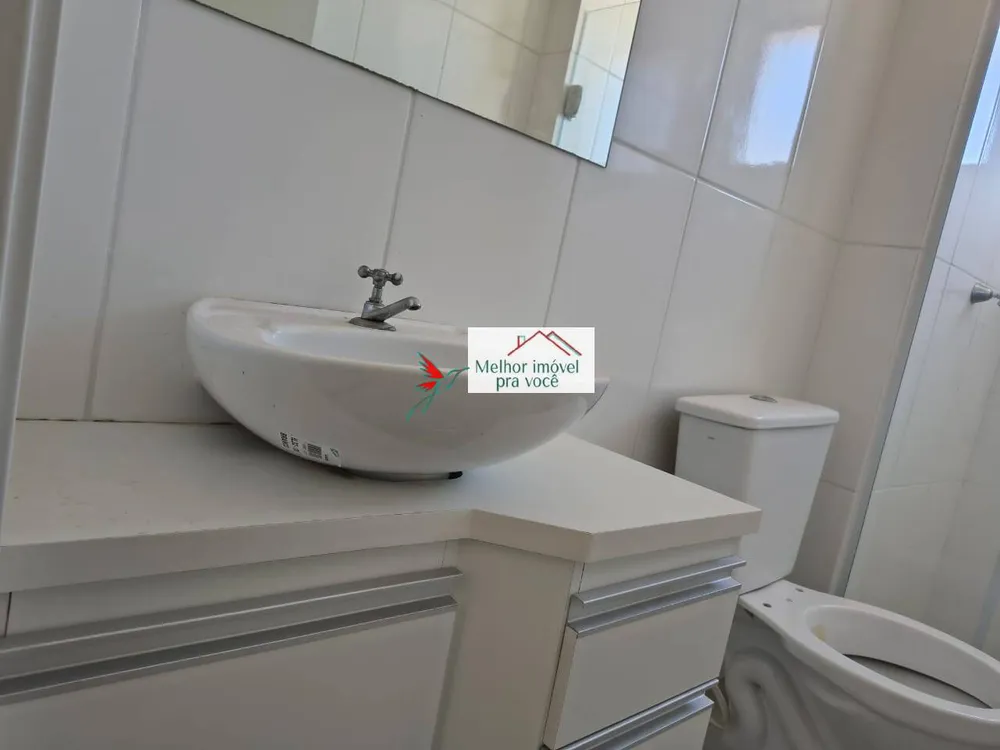 Apartamento, 2 quartos, 60 m² - Foto 2