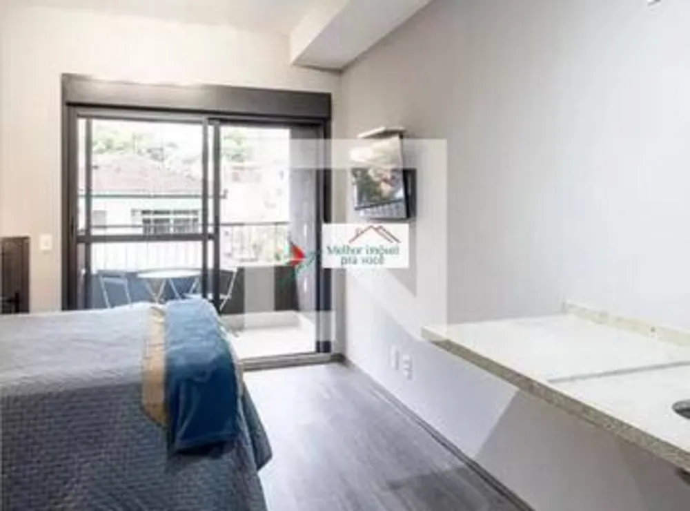 Apartamento, 1 quarto - Foto 1