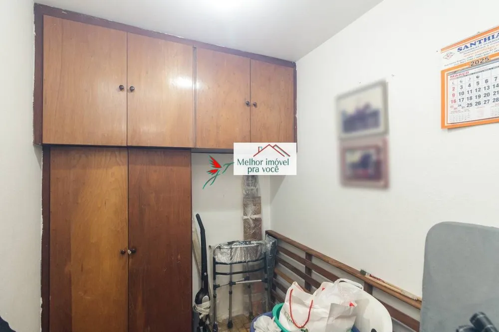 Apartamento, 3 quartos, 120 m² - Foto 7
