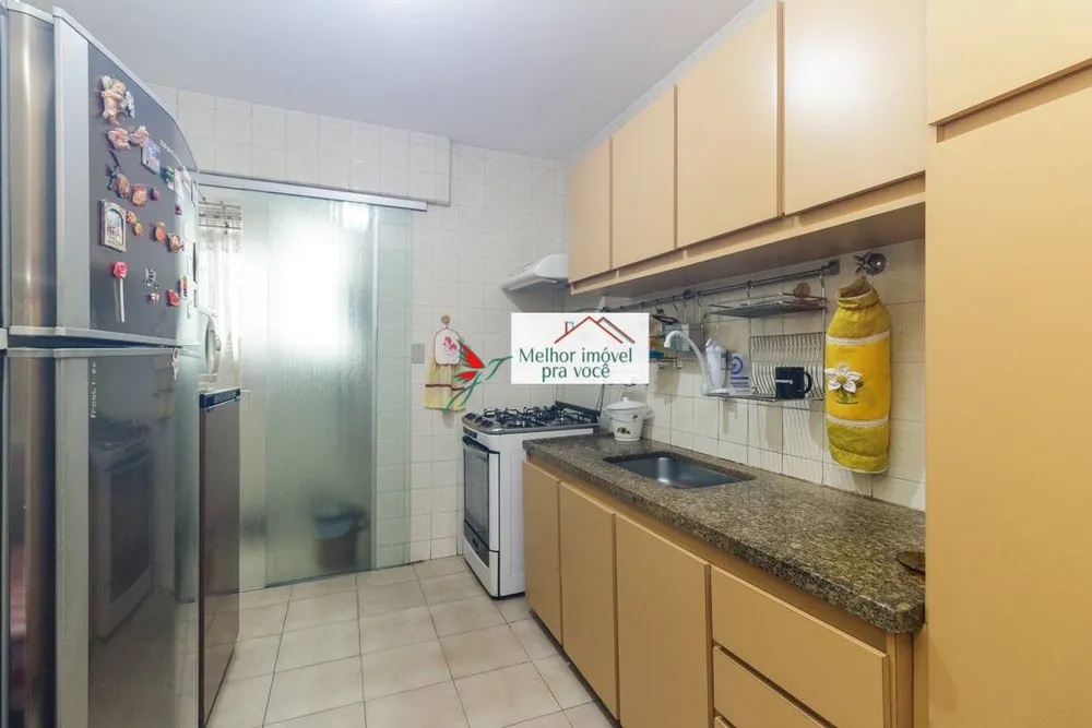 Apartamento, 3 quartos, 120 m² - Foto 1