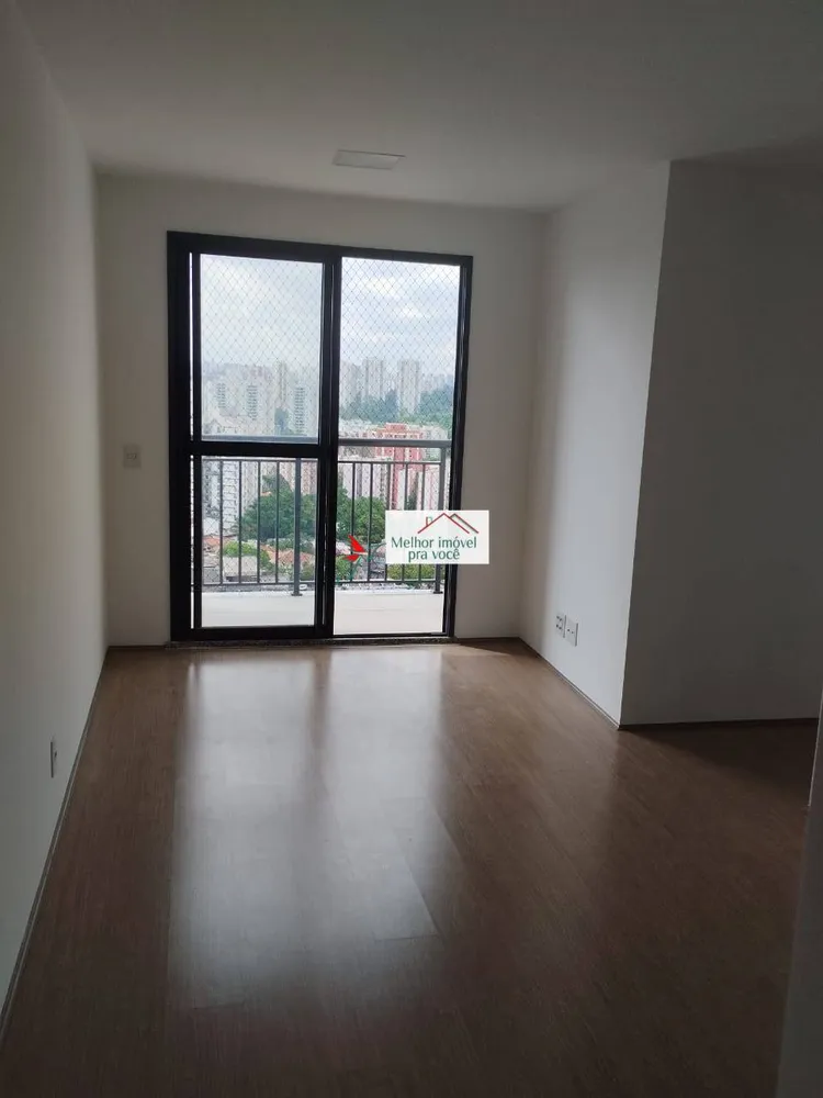 Apartamento, 3 quartos, 58 m² - Foto 1
