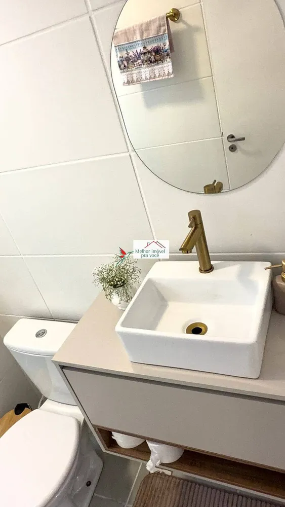 Apartamento, 2 quartos - Foto 4