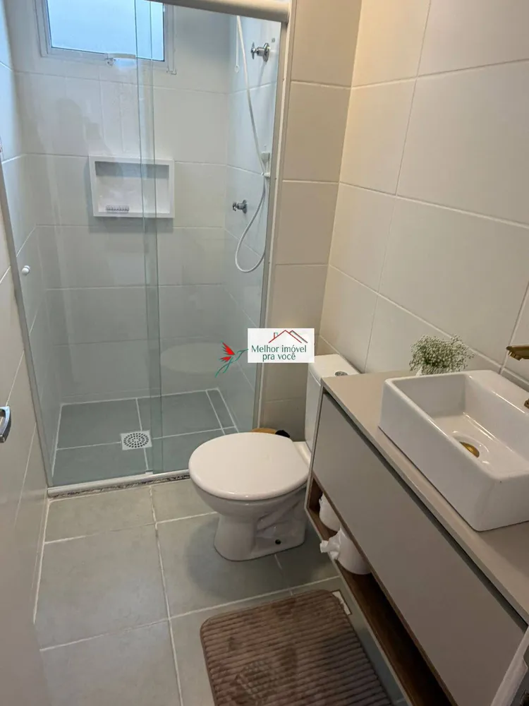 Apartamento, 2 quartos - Foto 1