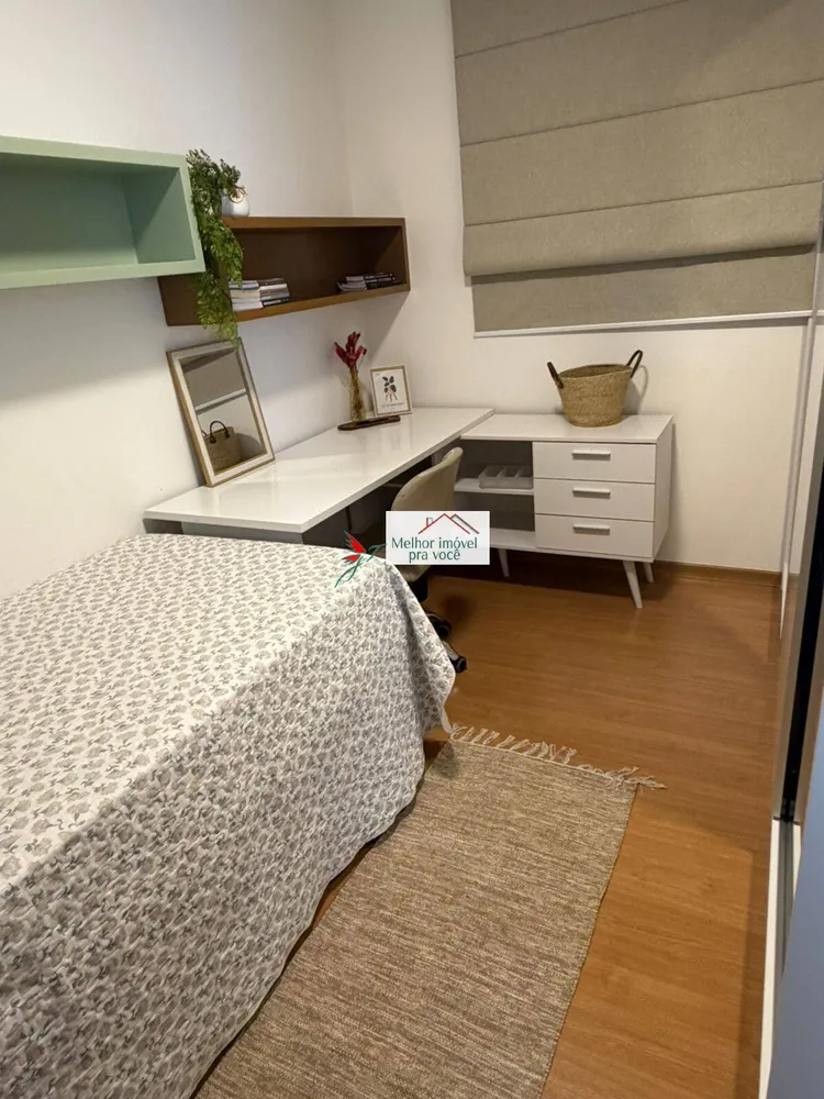 Apartamento, 2 quartos - Foto 3