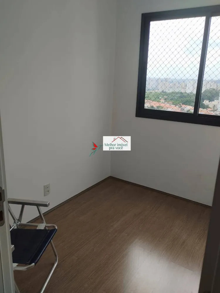 Apartamento, 3 quartos, 58 m² - Foto 5