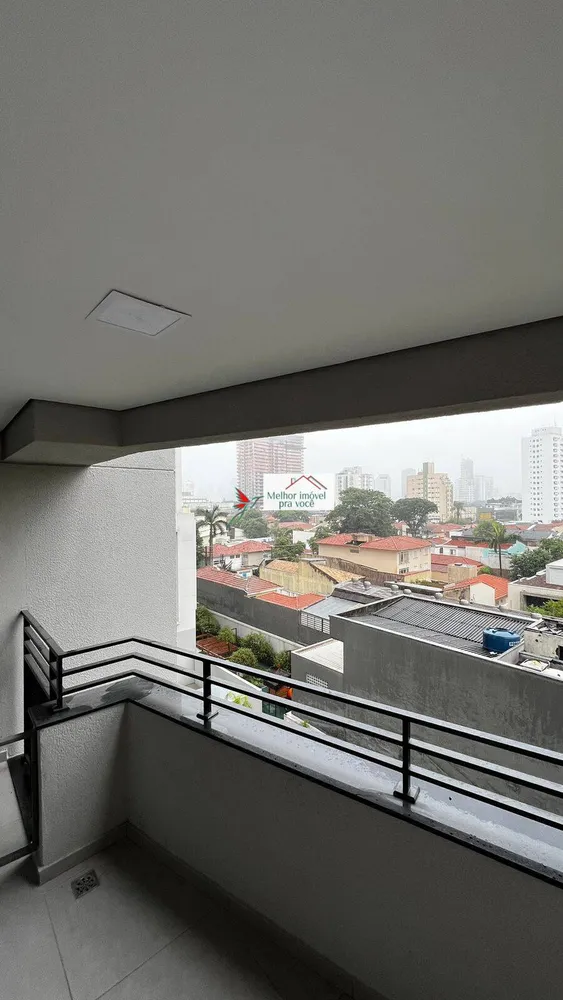 Apartamento, 1 quarto, 25 m² - Foto 7