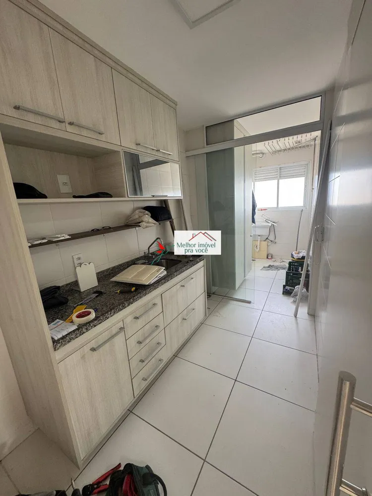 Apartamento, 2 quartos, 81 m² - Foto 1