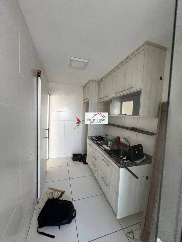 Apartamento, 2 quartos, 81 m² - Foto 2
