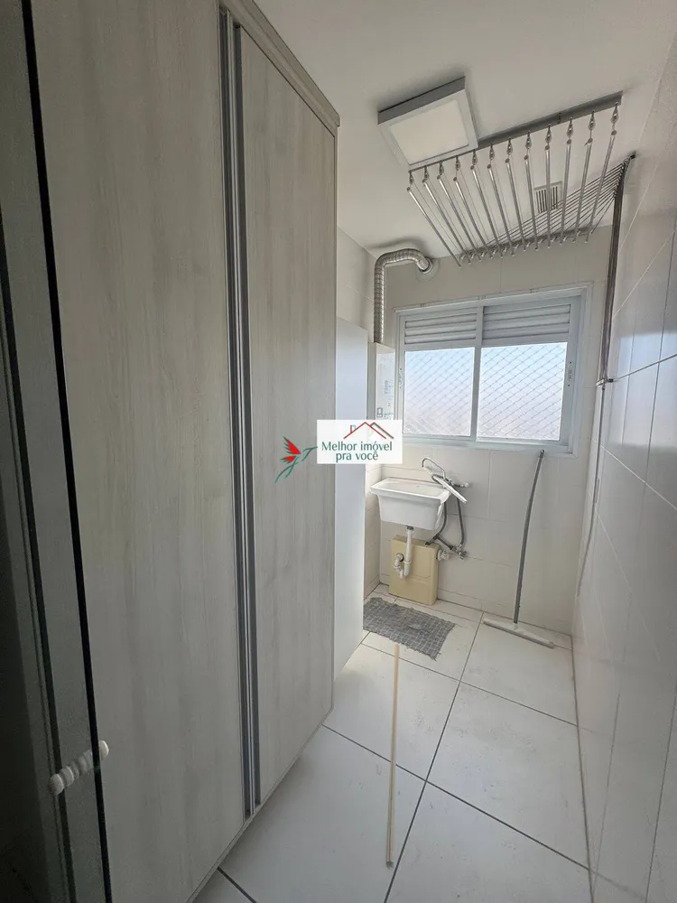 Apartamento, 2 quartos, 81 m² - Foto 4
