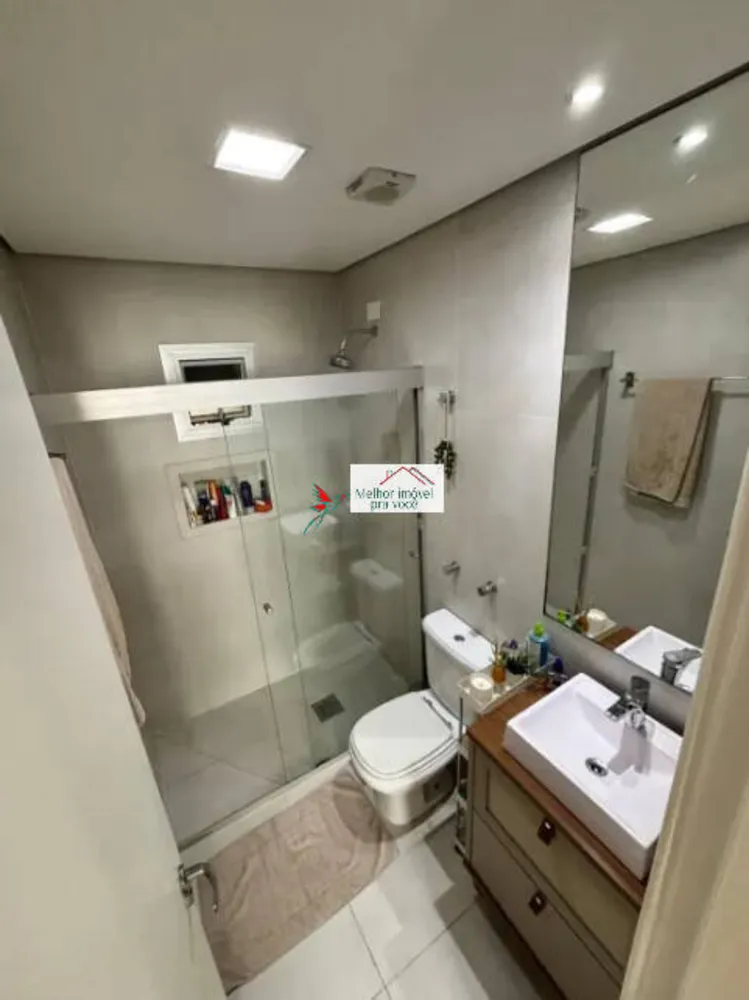 Apartamento, 2 quartos - Foto 3