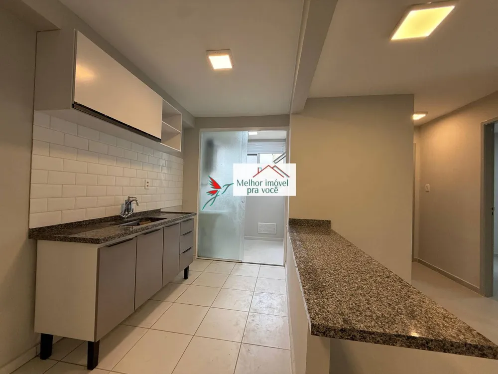 Apartamento, 2 quartos - Foto 1