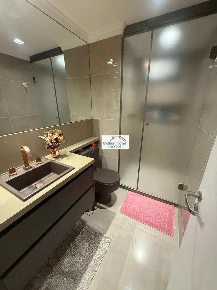 Apartamento, 2 quartos, 87 m² - Foto 1