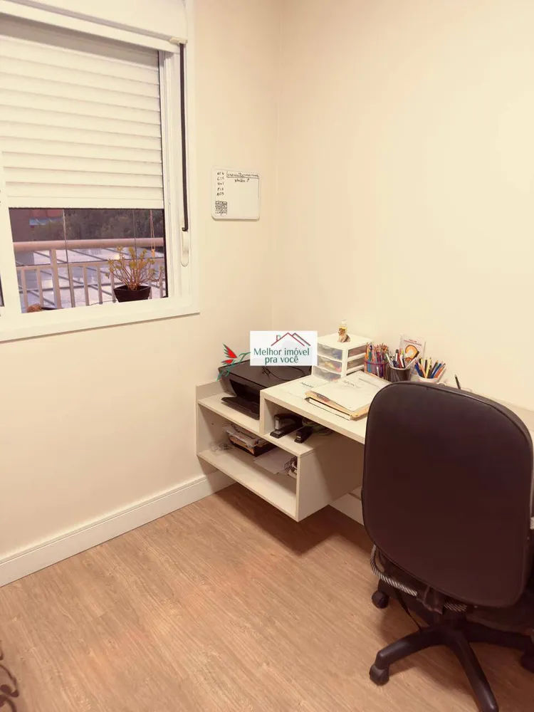 Apartamento, 3 quartos, 81 m² - Foto 3
