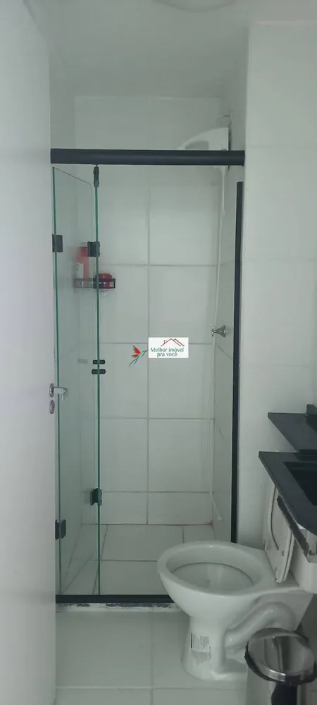 Apartamento, 2 quartos - Foto 1