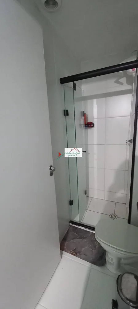 Apartamento, 2 quartos - Foto 6