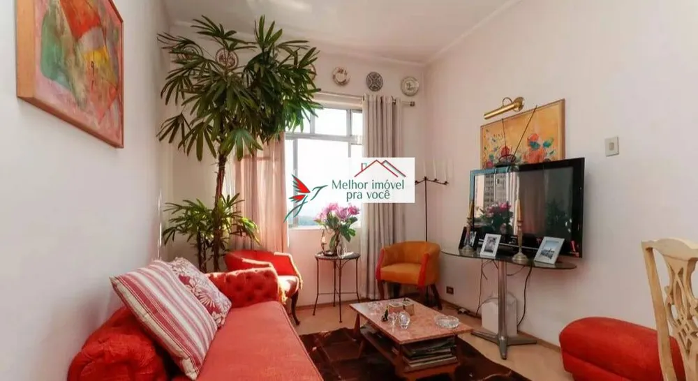 Apartamento, 1 quarto, 63 m² - Foto 1