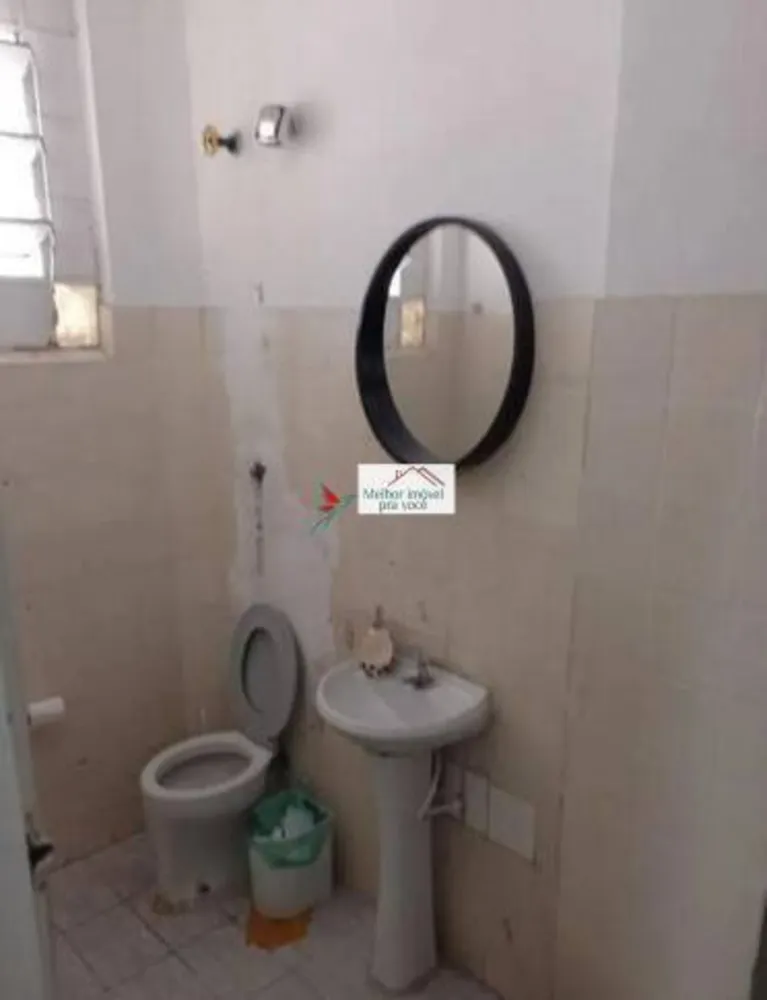 Apartamento, 1 quarto - Foto 1