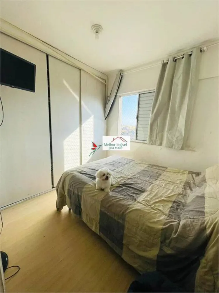 Apartamento, 2 quartos - Foto 7