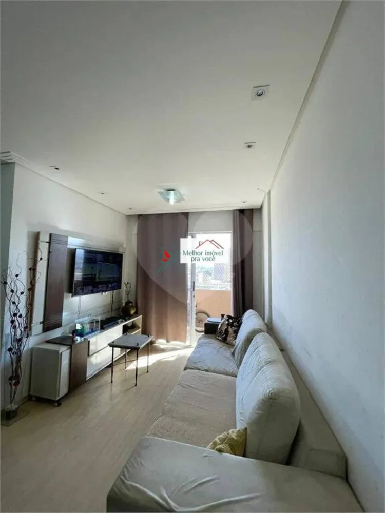 Apartamento, 2 quartos - Foto 1