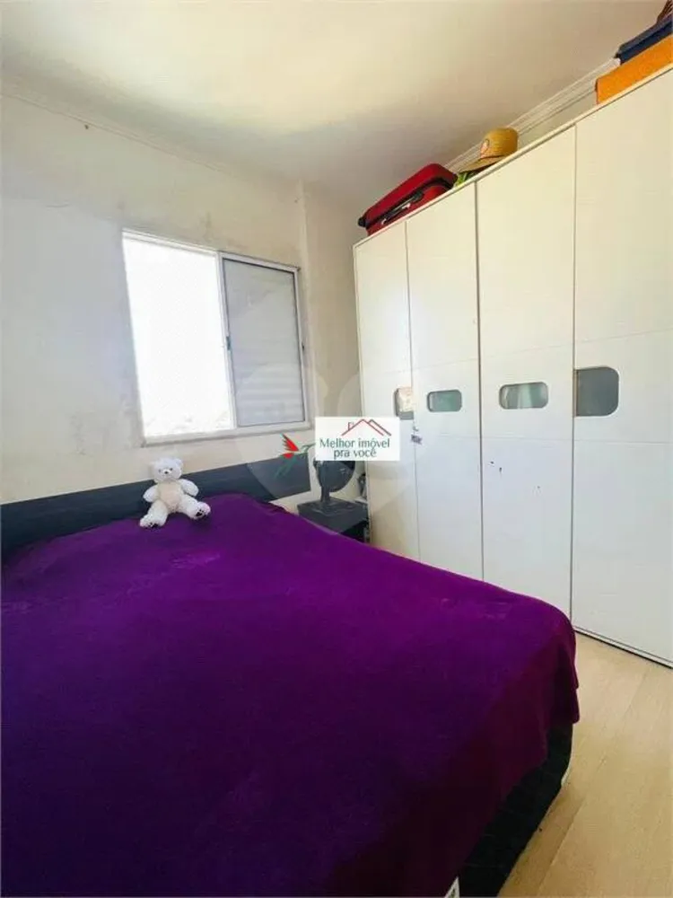 Apartamento, 2 quartos - Foto 8