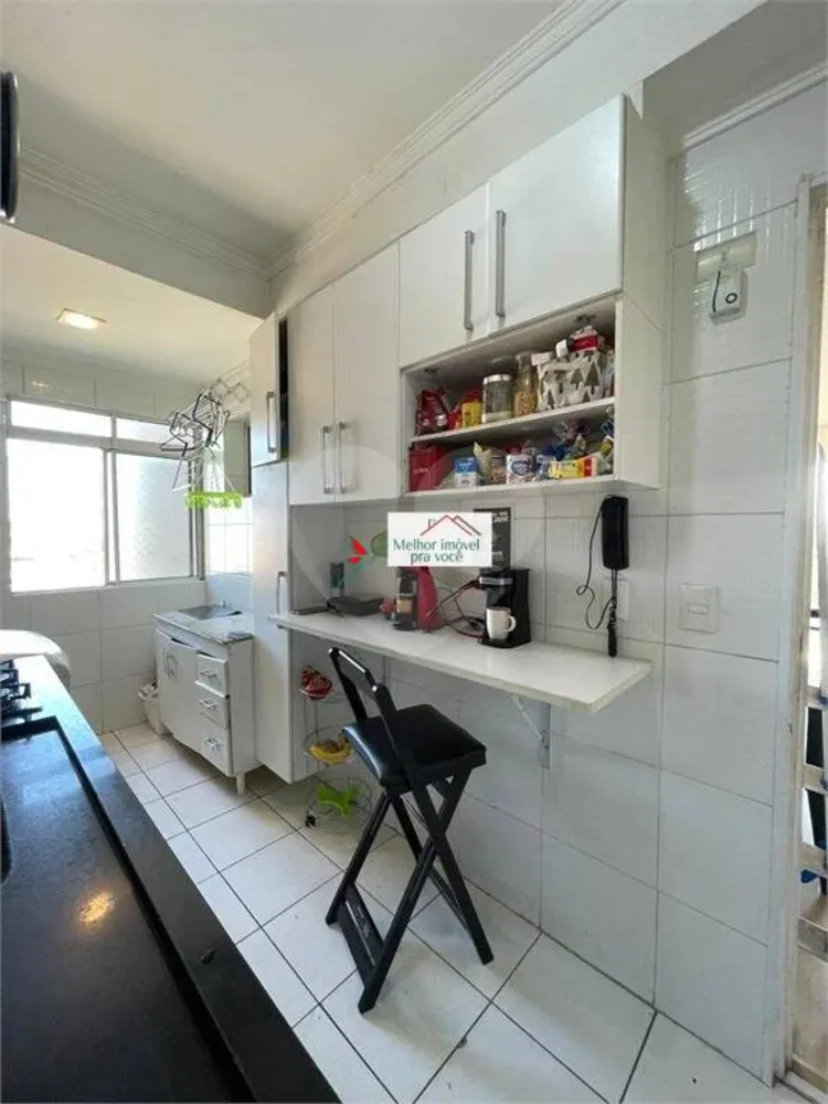 Apartamento, 2 quartos - Foto 9