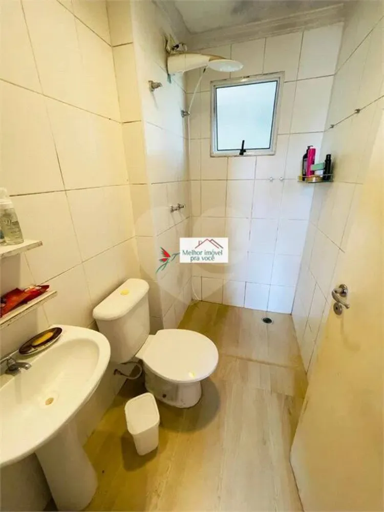 Apartamento, 2 quartos - Foto 12