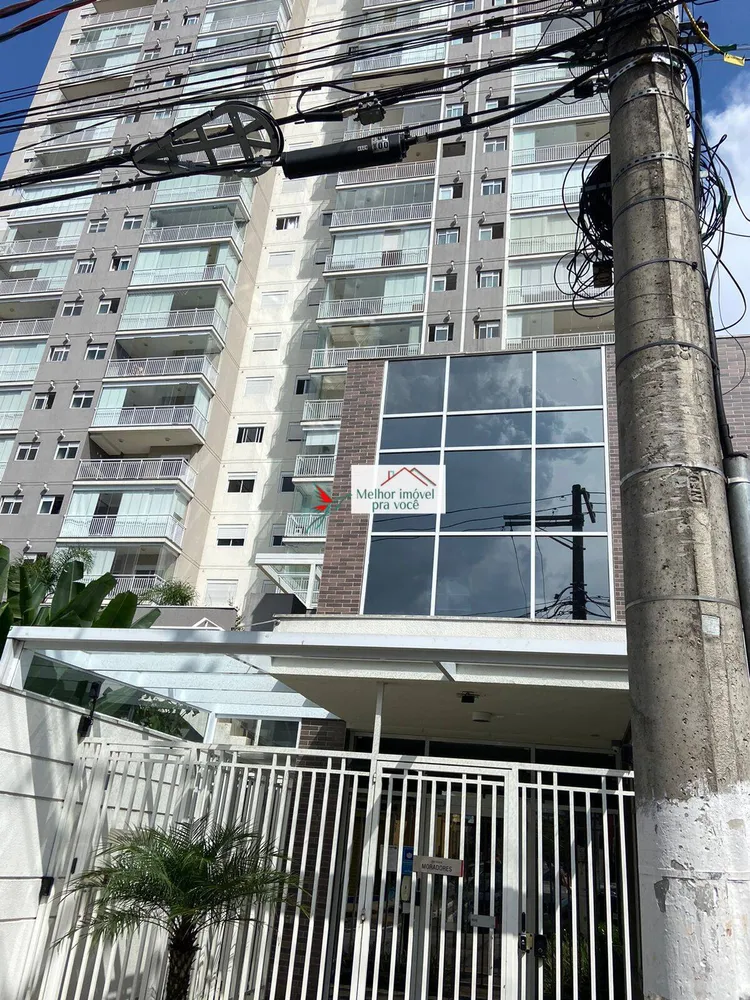 Apartamento, 3 quartos, 81 m² - Foto 8