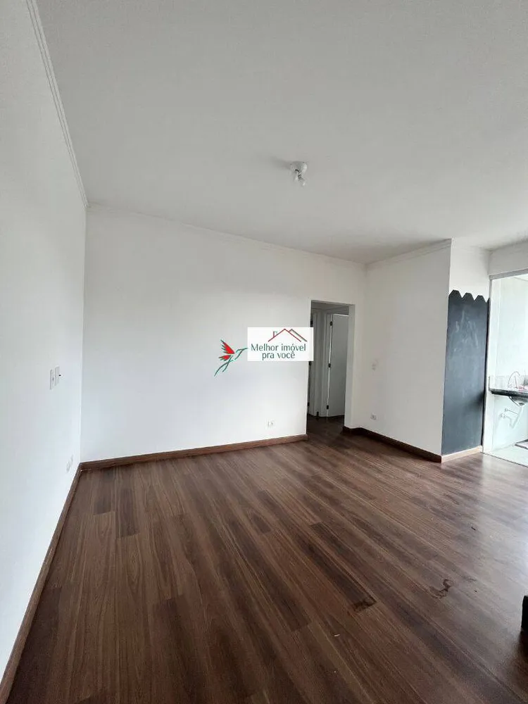 Apartamento, 2 quartos, 65 m² - Foto 1