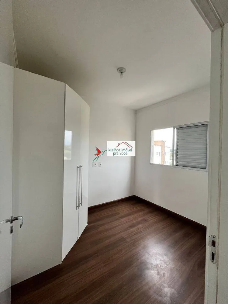 Apartamento, 2 quartos, 65 m² - Foto 5