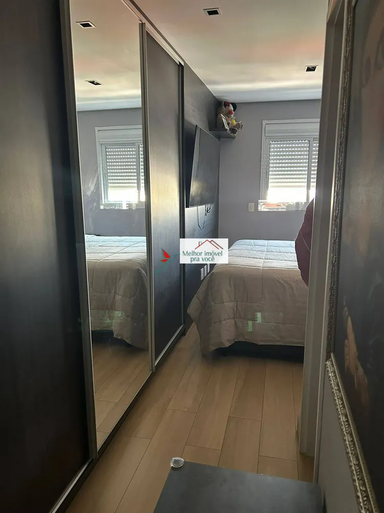 Apartamento, 2 quartos - Foto 9
