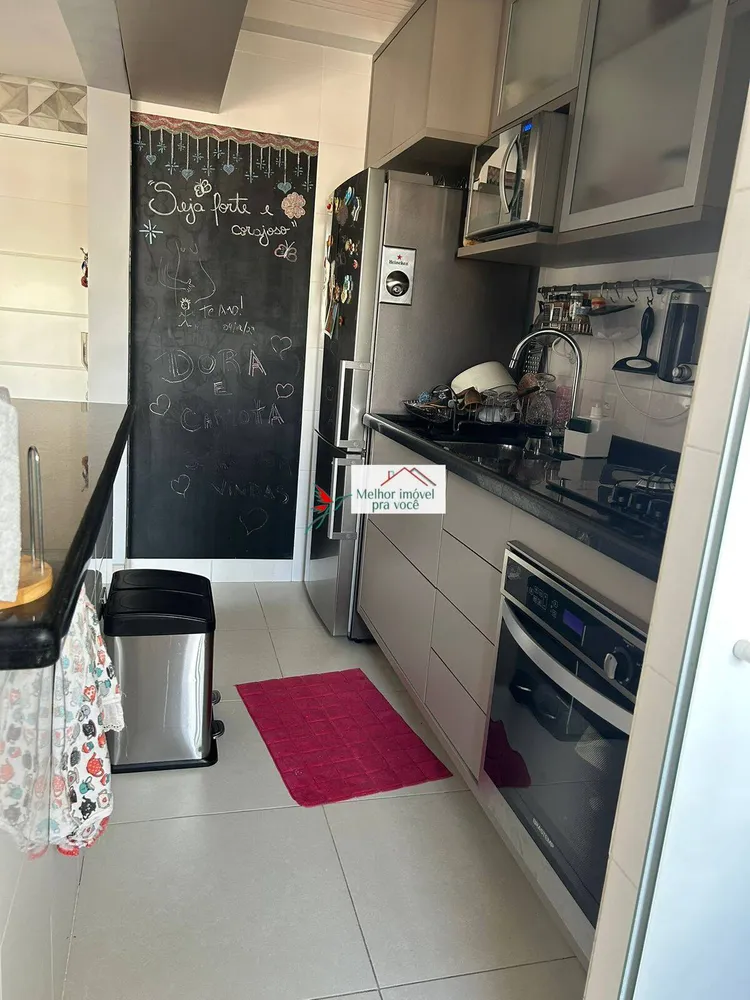 Apartamento, 2 quartos - Foto 3