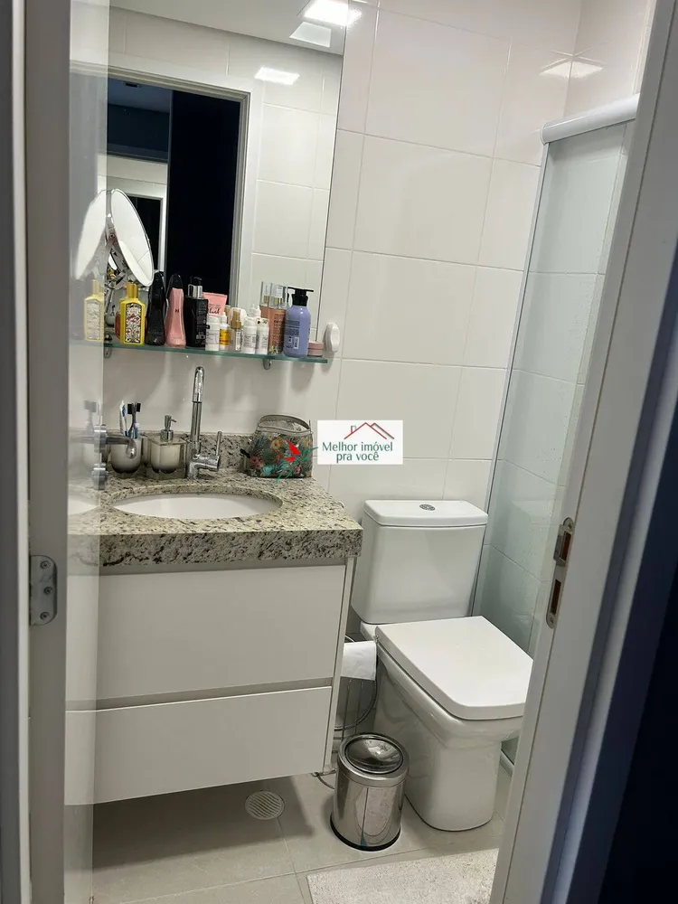Apartamento, 2 quartos - Foto 11