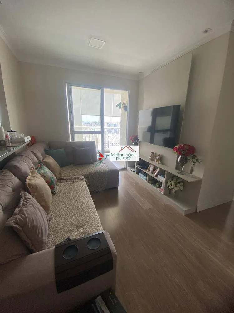 Apartamento, 2 quartos, 61 m² - Foto 1