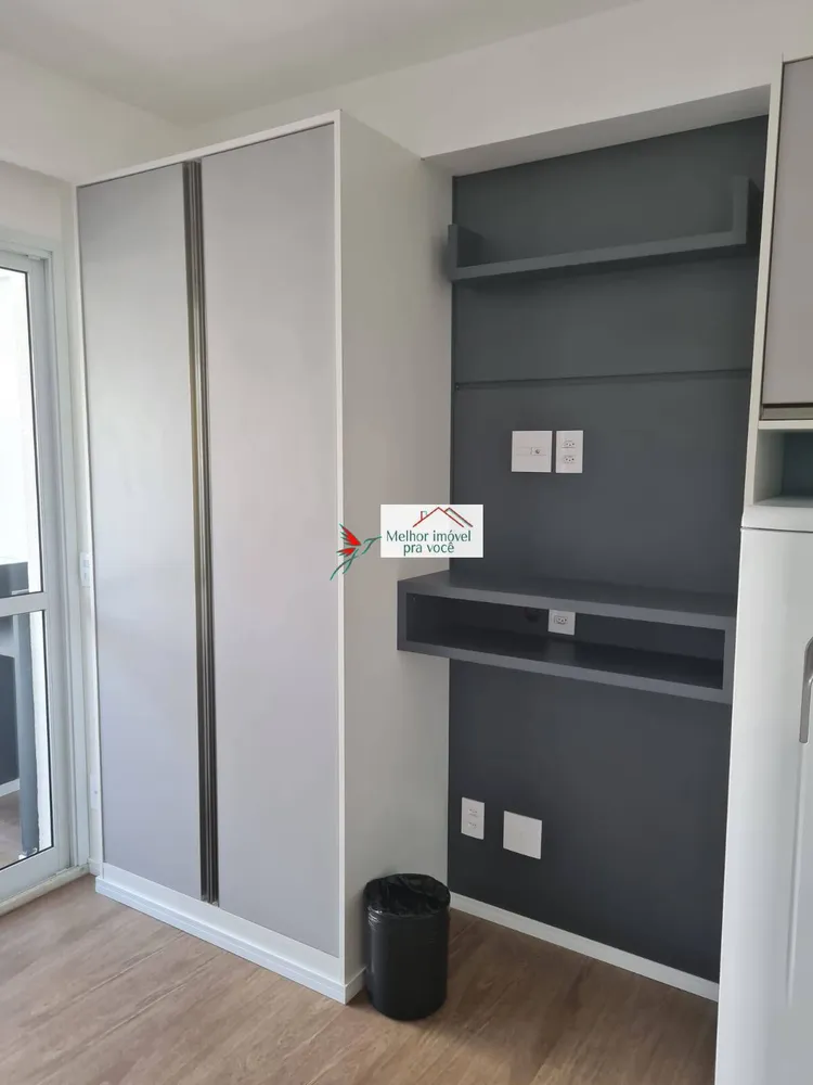 Apartamento, 1 quarto, 27 m² - Foto 4