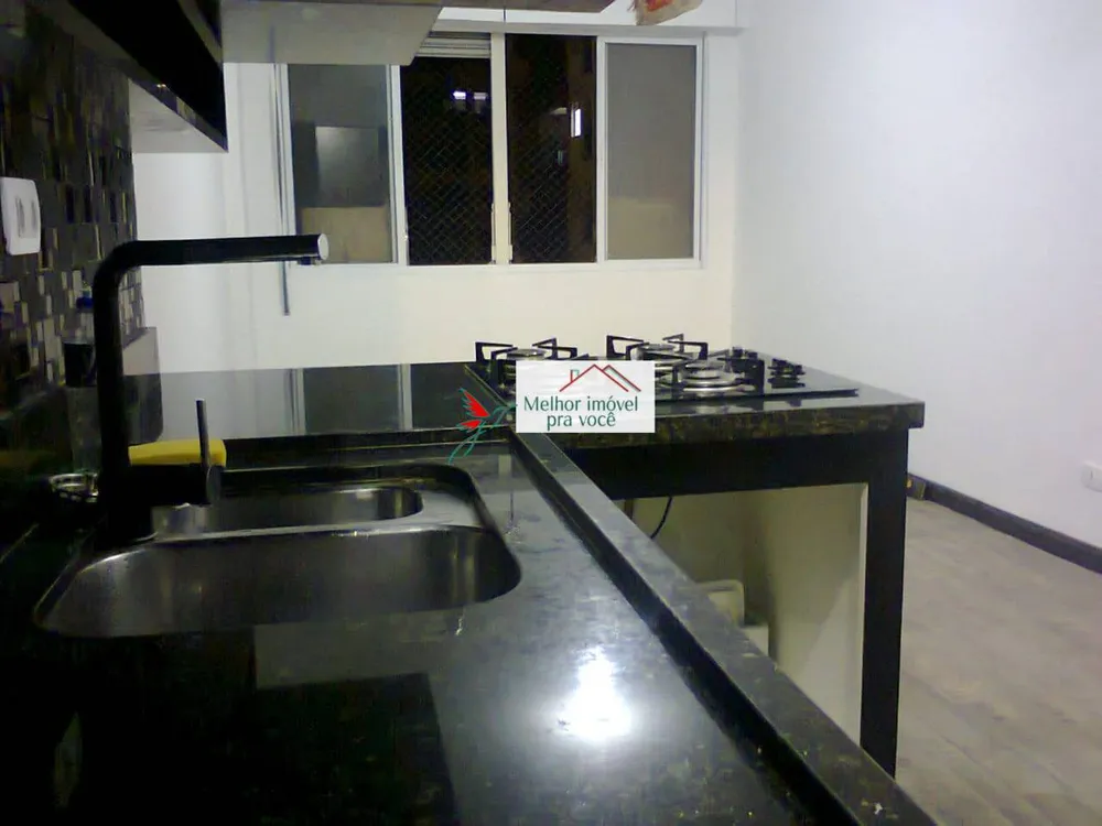 Apartamento, 1 quarto, 55 m² - Foto 1
