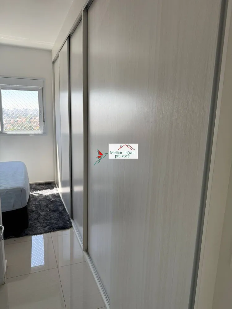 Apartamento, 2 quartos, 70 m² - Foto 1