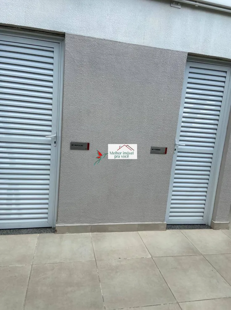 Apartamento, 2 quartos, 81 m² - Foto 7