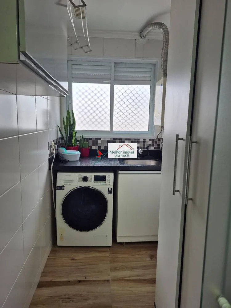 Apartamento, 2 quartos, 81 m² - Foto 2