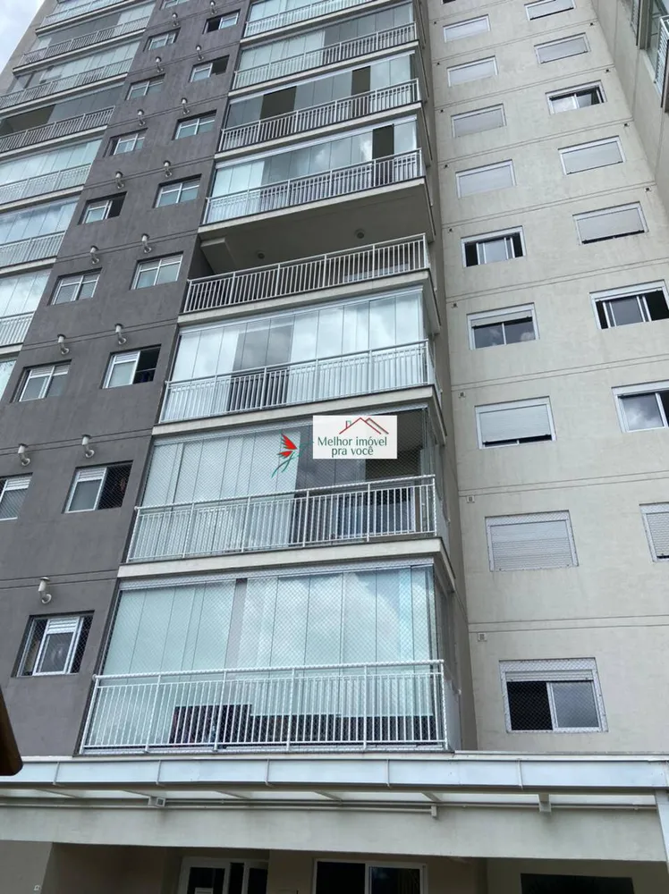 Apartamento, 2 quartos, 81 m² - Foto 3