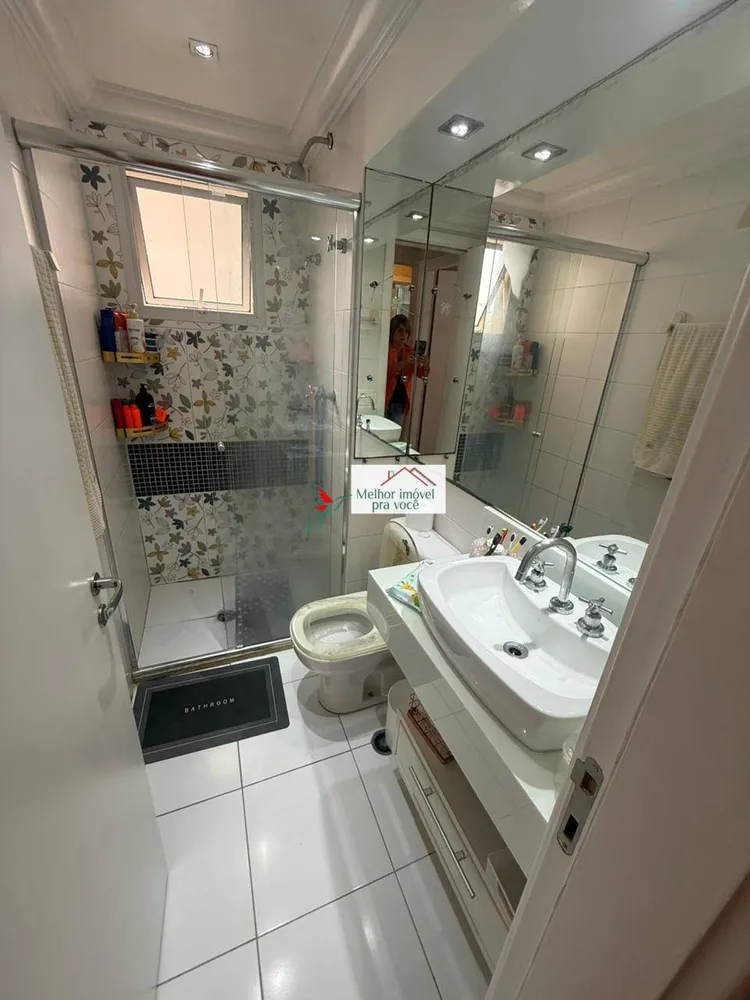 Apartamento, 3 quartos, 133 m² - Foto 8
