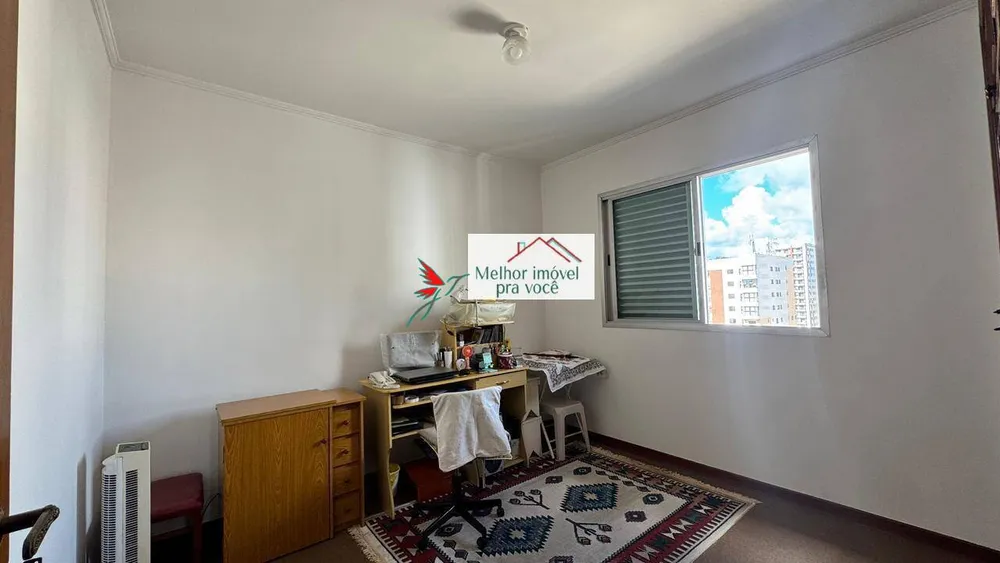 Apartamento, 108 m² - Foto 1