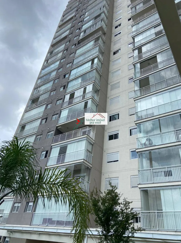 Apartamento, 3 quartos, 81 m² - Foto 5