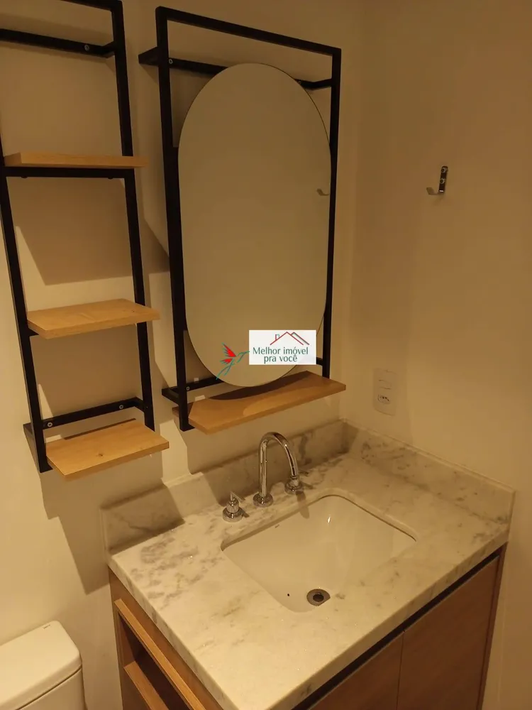 Apartamento, 1 quarto - Foto 8